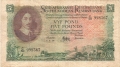 South Africa 5 Pounds, 18. 6.1959